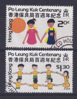 Hong Kong: 1978   Centenary Of Pa Leung Kuk  Used  - Oblitérés