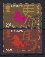 Hong Kong: 1978   Chinese New Year (Year Of The Horse)   Used - Usati