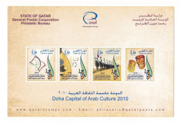 QATAR NEW STAMPS ISSUE BULLETIN / BROCHURE / POSTAL NOTICE - 2010 DOHA CAPITAL OF ARAB CULTURE, ART ARCHITECTURE HISTORY - Qatar