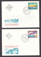 Bulgaria 1978 - Danube Navigation, Mi-Nr. 2652/53, FDC - FDC