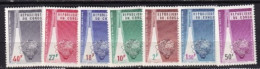 CONGO MNH **1965 - Ongebruikt