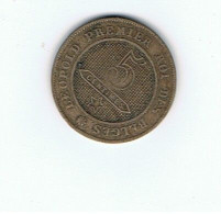 5 Ct-1862 - 5 Cent