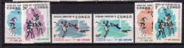 CONGO MNH **1965 Sports - Neufs