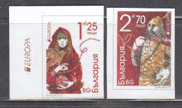 Bulgaria 2022 - EUROPA: Myths And Legends, Set From Booklet - Imperforated, MNH** - Unused Stamps