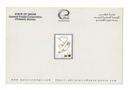 QATAR NEW STAMPS ISSUE BULLETIN / BROCHURE / POSTAL NOTICE - 2014 QATAR ECUADOR JOINT ISSUE, FALCON ORYX FLAG BIRD - Qatar