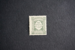(T6) Portugal - 1922 Postage Due 10 C - Af. P31 (MNH) - Nuevos