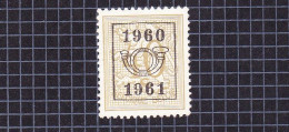 1960 Nr PRE706(*) Zonder Gom.Heraldieke Leeuw:40c.Opdruk 1960-1961. - Typo Precancels 1929-37 (Heraldic Lion)