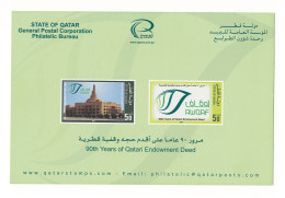 QATAR NEW STAMPS ISSUE BULLETIN / BROCHURE / POSTAL NOTICE - 2012 QATARI ENDOWMENT DEED, AWQAF, FANAR MOSQUE RELIGION - Qatar