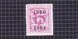 1960 Nr PRE703(*) Zonder Gom.Heraldieke Leeuw:15c.Opdruk 1960-1961. - Tipo 1929-37 (Leone Araldico)