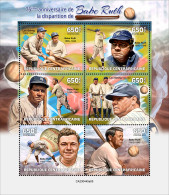 Central Africa  2023 Babe Ruth. (445a05) OFFICIAL ISSUE - Honkbal