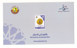 QATAR NEW STAMPS ISSUE BULLETIN / BROCHURE / POSTAL NOTICE - 2022 NATIONAL EDUCATION EXCELLENCE DAY, SCIENCE SCHOOLS - Qatar