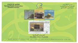 QATAR NEW STAMPS ISSUE BULLETIN / BROCHURE / POSTAL NOTICE - 2007 ISLAMIC HOLY PLACES, RELIGION ISLAM, MOSQUES - Qatar