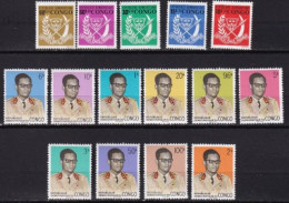 CONGO MNH **1969 - Nuovi