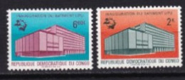 CONGO MNH **1970 - Mint/hinged