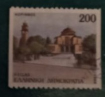 1988 Michel-Nr. 1712C Gestempelt - Used Stamps