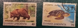 1990 Michel-Nr. 1738-1739 Gestempelt - Used Stamps