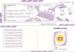 THAILAND, Booklet  313,  1999,  Consumer Protection - Thailand