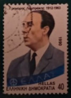 1990 Michel-Nr. 1747 Gestempelt - Used Stamps