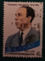 1990 Michel-Nr. 1747 Gestempelt - Used Stamps