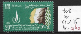 EGYPTE 808 ** Côte 1.25 € - Neufs