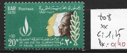 EGYPTE 808 ** Côte 1.25 € - Unused Stamps
