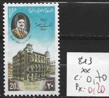 EGYPTE 813 ** Côte 0.70 € - Unused Stamps