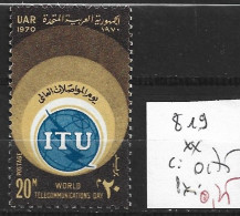 EGYPTE 819 ** Côte 0.75 € - Neufs