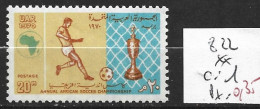 EGYPTE 822 ** Côte 1 € - Neufs