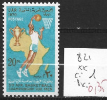 EGYPTE 821 ** Côte 1 € - Nuovi