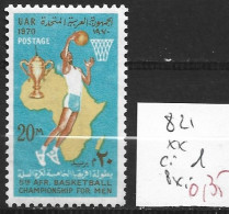 EGYPTE 821 ** Côte 1 € - Unused Stamps