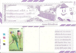THAILAND, Booklet  322,  2001,  Parrote - Parakeet - Thailand