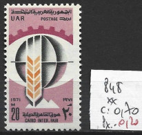 EGYPTE 848 ** Côte 0.70 € - Unused Stamps