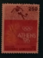 1990 Michel-Nr. 1768 Gestempelt - Used Stamps