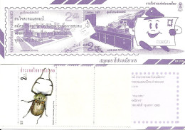 THAILAND, Booklet  327,  2001, Insect - Gray - Thailand