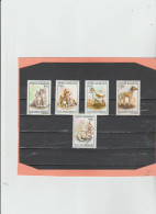 Romania1994 - (YT) 4317/22 Used "Faune. Jeunes Animaux Domestiques" - Serie Completa (anca 1 Valore) - Used Stamps