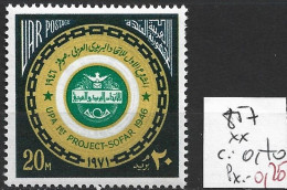 EGYPTE 857 ** Côte 0.70 € - Nuovi