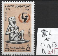 EGYPTE 864 ** Côte 0.50 € - Nuevos