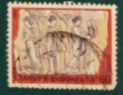 1991 Michel-Nr. 1775 Gestempelt - Used Stamps