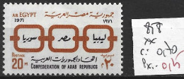 EGYPTE 858 ** Côte 0.70 € - Unused Stamps