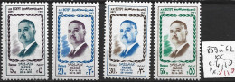 EGYPTE 859 à 62 ** Côte 4.50 € - Unused Stamps