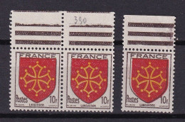 D 749 / N° 603 VARIETE PAIRE AVEC POINTILLES JAUNE DANS LE ROUGE / TIMBRE SEUL ROUGE DECALE  NEUF** - Nuovi