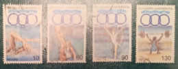 1991 Michel-Nr. 1781-1784 Gestempelt - Used Stamps