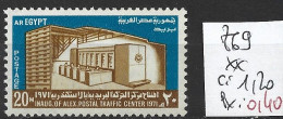 EGYPTE 869 ** Côte 1.20 € - Unused Stamps