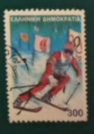 1991 Michel-Nr. 1789 Gestempelt - Used Stamps