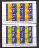 2006 Bulgarien Mi. 4747-8 ** MNH  Europa: Integration. - 2006