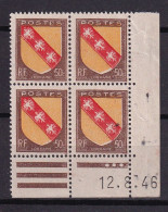 D 749 / N° 757 VARIETE ROUGE ET JAUNE DECALE DANS COIN DATE NEUF** - Unused Stamps