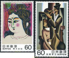 155323 MNH JAPON 1982 ARTE MODERNO JAPONES - Nuevos