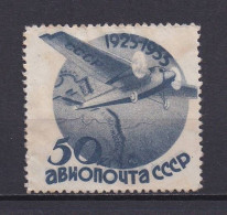 RUSSIE 1934 PA N°44 NEUF SANS GOMME AVION - Nuovi