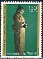 155317 MNH JAPON 1982 SEMANA INTERNACIONAL DE LA CARTA - Nuevos