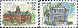 155251 MNH JAPON 1982 ARQUITECTURA OCCIDENTAL MODERNA EN JAPON - Unused Stamps